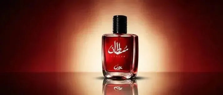 Sultan Ruby Women's Floral Perfume 50ml Red